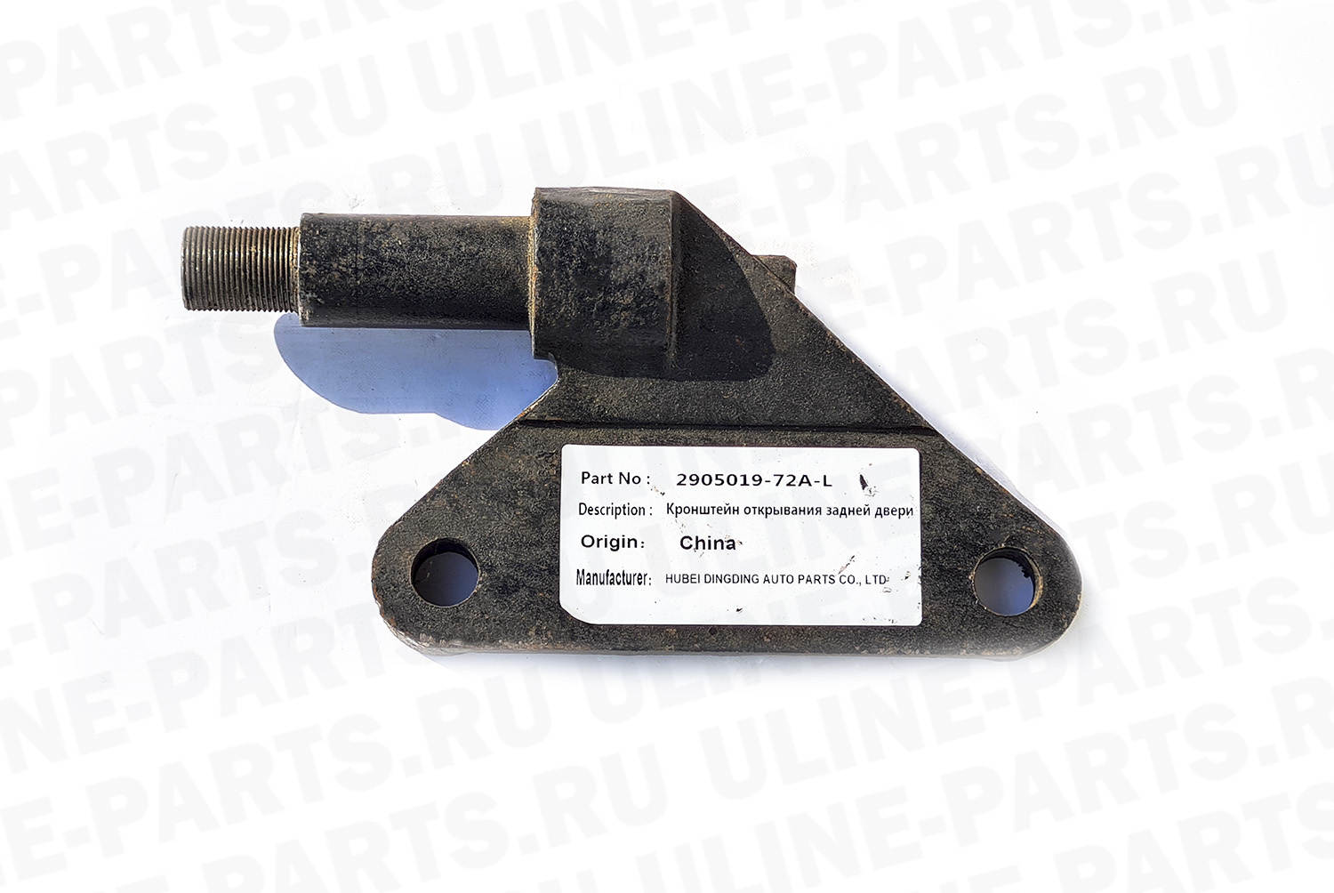Кронштейн переднего амортизатора нижний левый для JAC 6120
