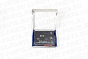 Преобразователь напряжения 24-12V 60A