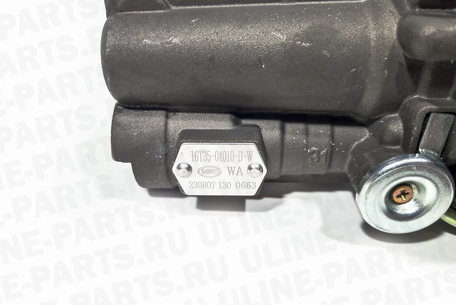 Пгу сцепления Higer KLQ6119